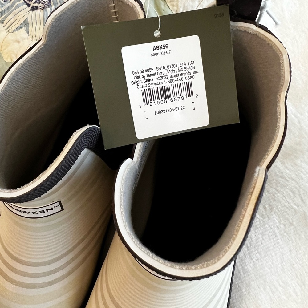 Smith & Hawken - ankle garden boots - size 7 - Picture 3 of 6